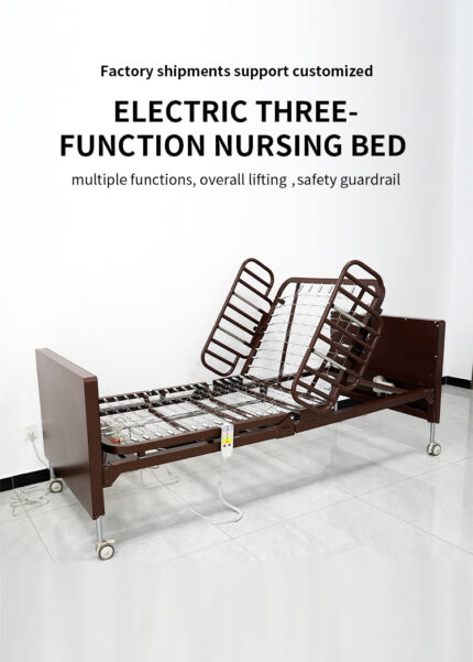 Electric Three-Function Nursing Bed